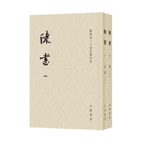 中文書と中国関係国内図書のオンラインショップ。｜中国書店